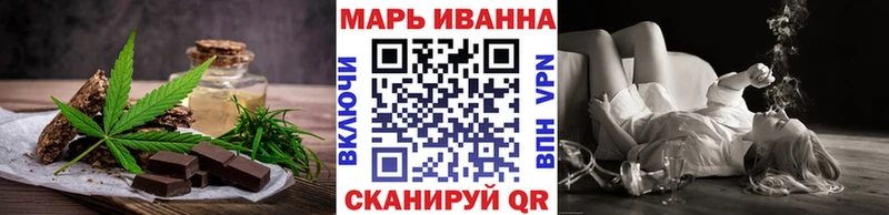 Canna-Cookies конопля  как найти закладки  Альметьевск 