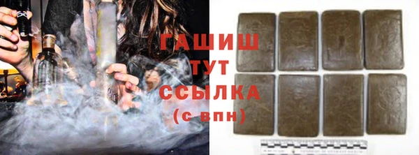 скорость Дмитров