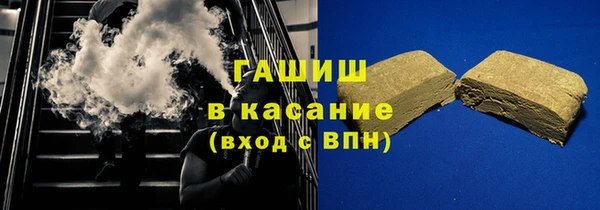 мдпв Дмитровск