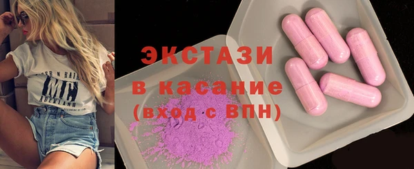 кокаин колумбия Гусев