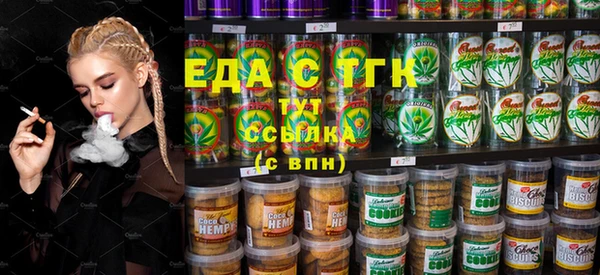 кокаин колумбия Гусев