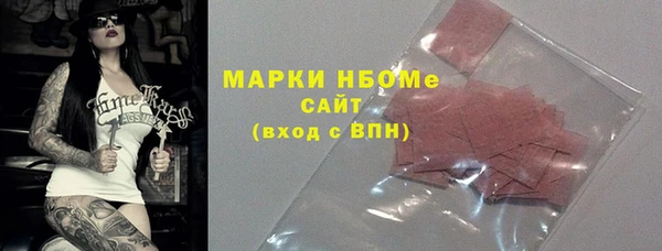 мдпв Дмитровск