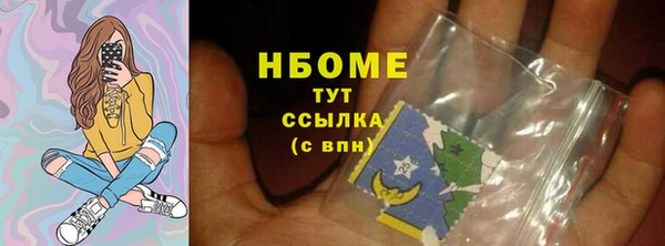 прущая мука Гусь-Хрустальный