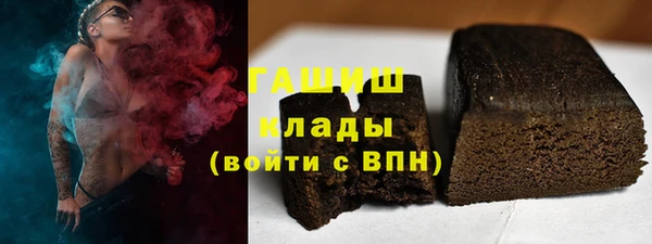 мдпв Дмитровск