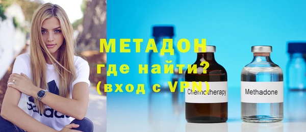 кокаин колумбия Гусев