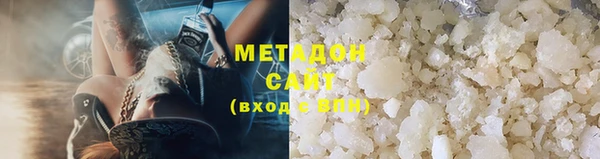 прущая мука Гусь-Хрустальный