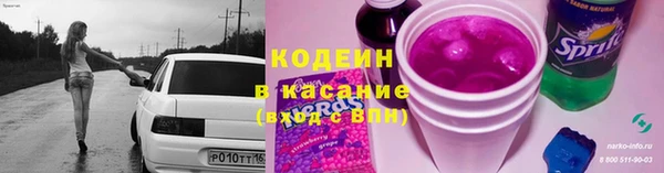 кокаин колумбия Гусев