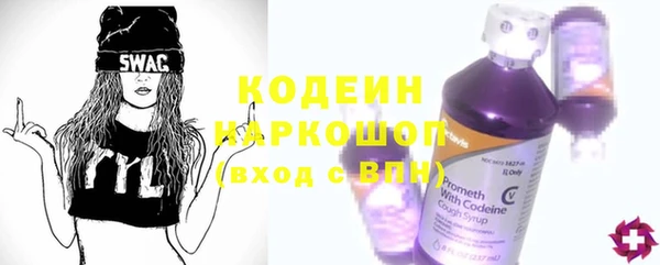 прущая мука Гусь-Хрустальный