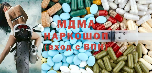 мефедрон мука Дмитриев