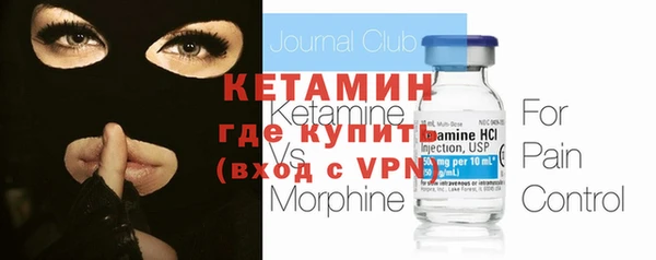 мефедрон мука Дмитриев