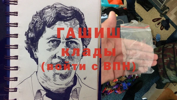 прущая мука Гусь-Хрустальный