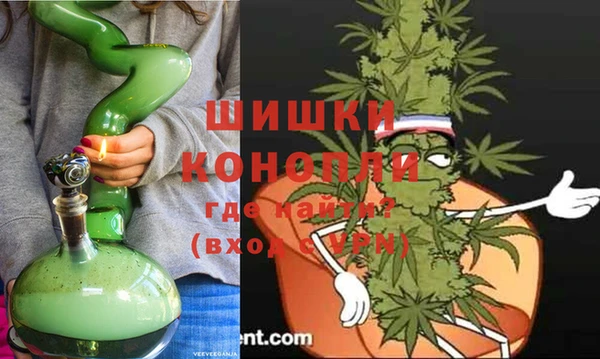 скорость Дмитров
