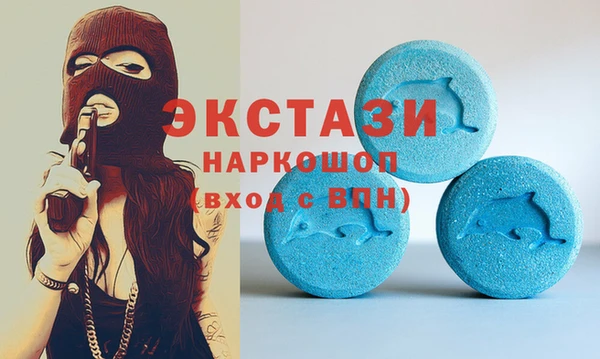 мдпв Дмитровск