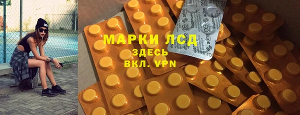 мефедрон мука Дмитриев