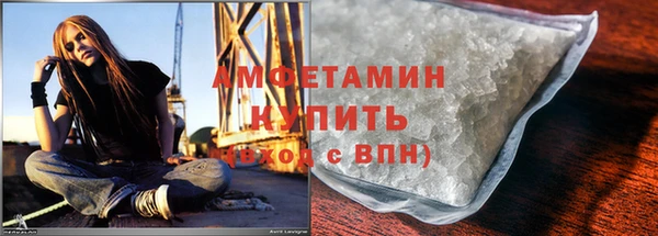 скорость Дмитров