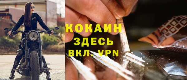 мефедрон мука Дмитриев