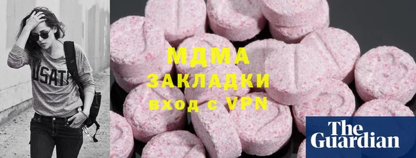 прущая мука Гусь-Хрустальный