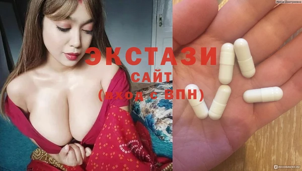 кокаин колумбия Гусев