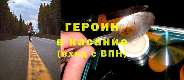 кокаин колумбия Гусев