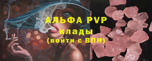 кокаин колумбия Гусев