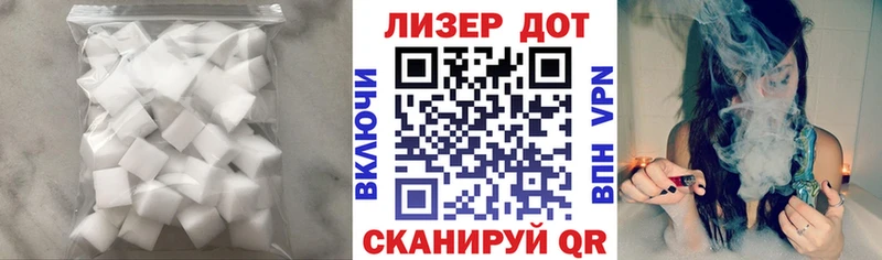 мориарти какой сайт  Альметьевск  LSD-25 экстази кислота 